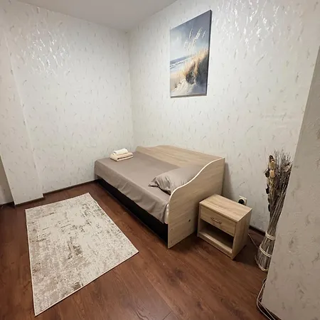 Apartment Center *